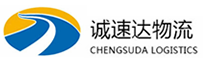 温州到西区街道办事处物流公司